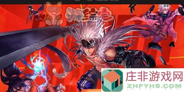 地下城与勇士：起源DNF手游开服9大职业入门科普，来看看哪个职业是你的菜？