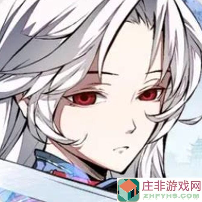 天地劫：幽城再临云 - 全新攻略秘籍大公开！