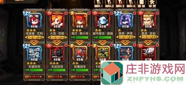 合金机兵高塔攻略：教你搞定怪物瘫痪，高战力一路通关技巧解析！