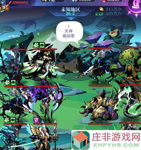 放置军团亡灵阵容攻略：20级轻松过，进阶7战力飙升！邀请码福利独享