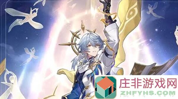 老玩家必看！崩坏：星穹铁道V2.7攻略星期日抽取分析，00配置能否爽玩？光锥重要性大揭秘