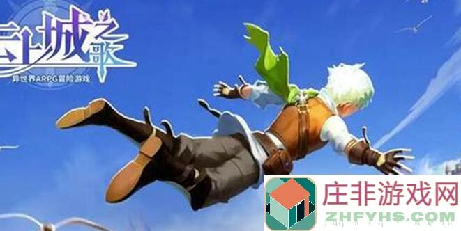 老玩家必看！云上城之歌战甲核心系统超频同步加点分配攻略全解析