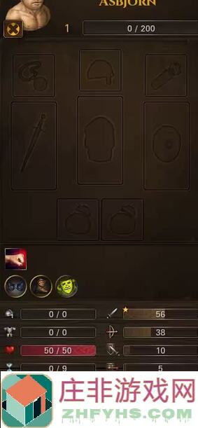 10分钟教你选堡三阵容攻略！角色培养大揭秘，各个系统详解，快来补充交流吧！