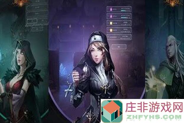地下城堡2:黑暗觉醒24阴影魔将全面解析与上手指南