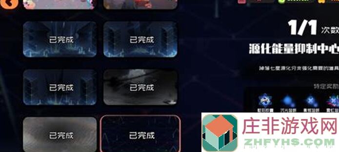 弹力果冻速成攻略：小白玩家必看，一秒变高手！