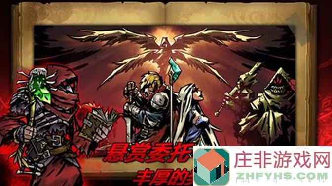 逆境抉择：神曲怎么选？测试结束公告揭秘，神曲英雄搭配攻略来袭！