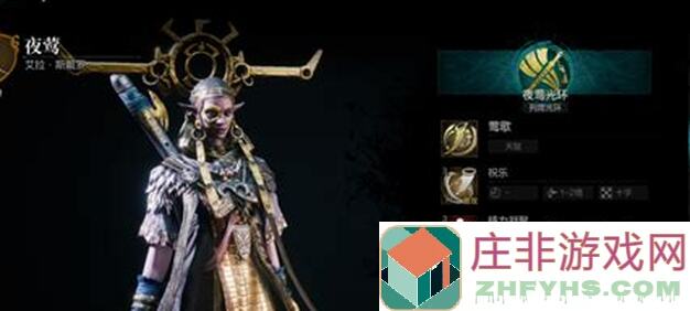 环形战争：打造无敌阵容的秘诀与技巧