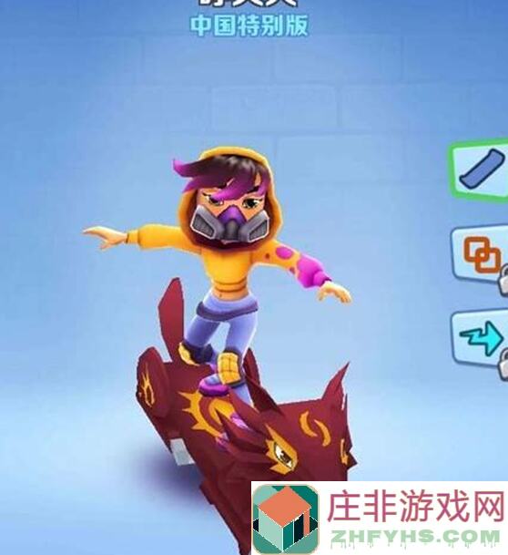 地铁跑酷与滑板达人秘籍：人物与装备全解析