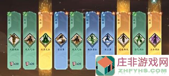 方寸对决空明流攻略，爆肝推荐！轻松通关技巧大揭秘！