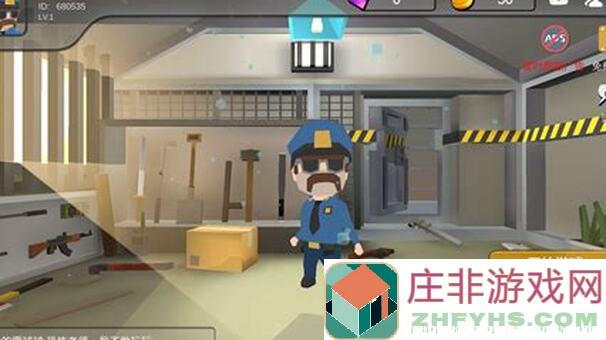 躲猫猫大乱斗攻略！道具搭配全解析，教你轻松秒变战神！