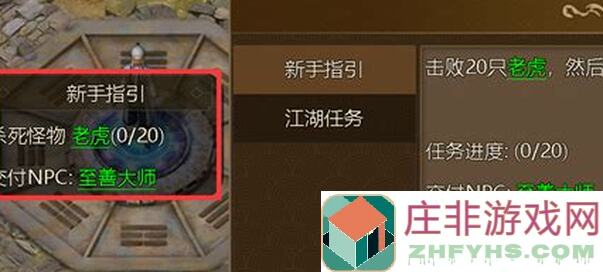 契约世界新手必看!教你一天八十级满的暴富攻略,值得收藏!