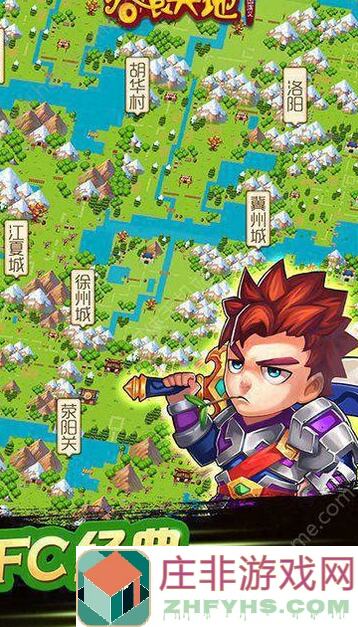 三国演义：吞噬无界新人这样玩保证不走弯路武将选择揭秘