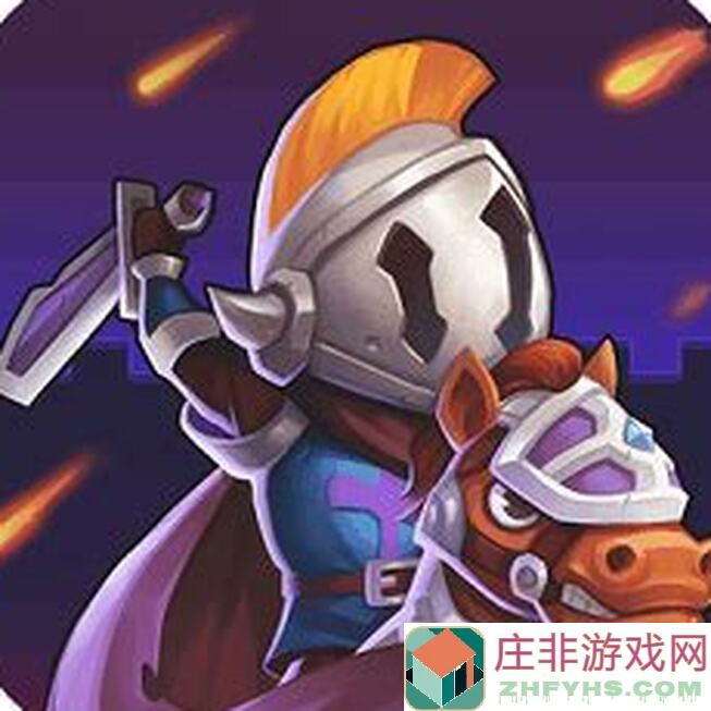 城堡传说大乱斗二进阵容分享：龙虫秒变战神