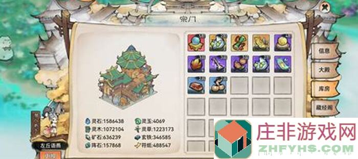 最强祖师血色试炼通关秘籍！教你轻松解锁全攻略，战力飙升不是梦！