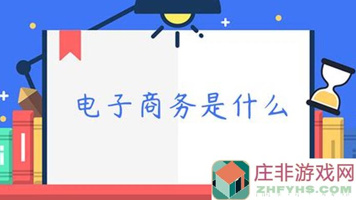物华弥新轻轻松过，基础知识带你高效盈利！揭秘基础训练的金光大道！