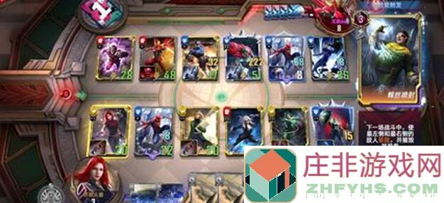漫威对决S12赛季橡皮女巫快赢秘籍！山火combo轻松速通