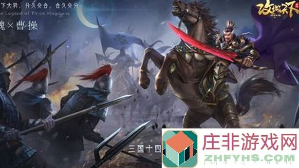 攻城天下新手必看！前期元宝快速获取攻略，秒变战神不是梦！
