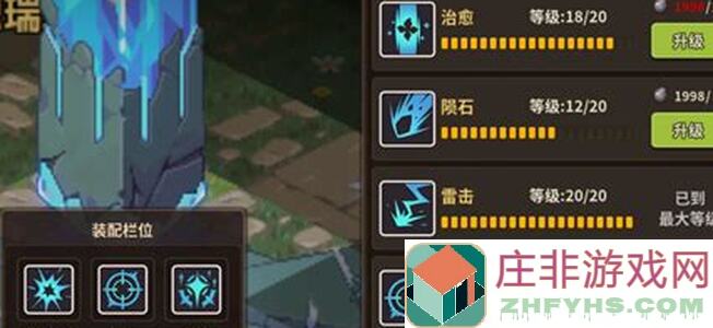 浮石之旅日常打金分享，一些建议绝了，能不能帮你轻松搬砖？