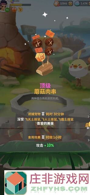 新号 players没路走？不休的乌拉拉系统全解析：白嫖or低氪度？99%玩家都迷茫于此！
