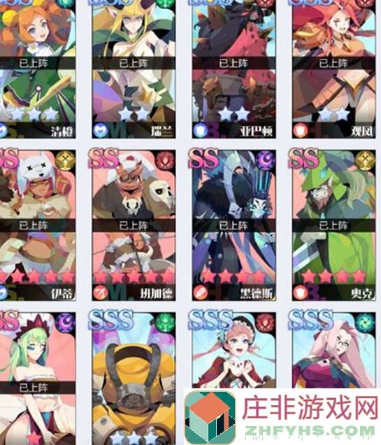 🔥召唤与合成2最强玄学揭秘！教你如何抽到嫂子，轻松解锁神级卡牌🔥