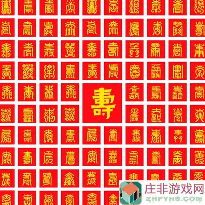 百分之一超弦阵容搭配！毒冰冰、毒角色攻略，解锁最强毒属性战力！