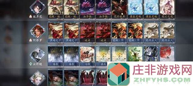 独家攻略阴阳师百闻牌妖狐娱乐卡组玩法揭秘，教你组合战力巅峰，一起来玩鸭！