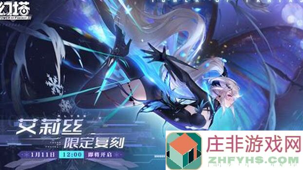 全面提升幻塔武器强度的5个黄金攻略，错过必后悔！