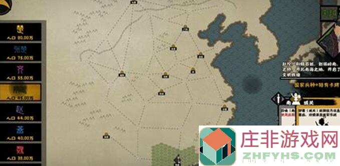 独家揭秘无悔华夏陈庆之与顾恺之连续点睛攻略，轻松提升战力！