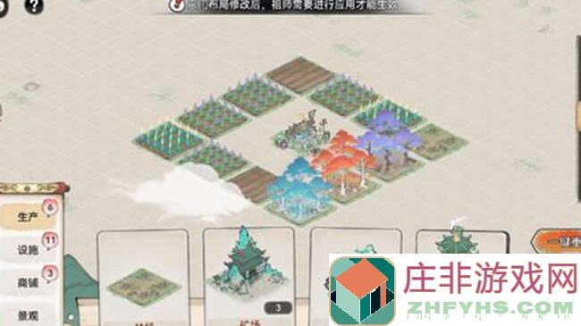 最强祖师无名攻略揭秘：0.1版本零氪弟子如何速成战神，玩家必看攻略在哪？