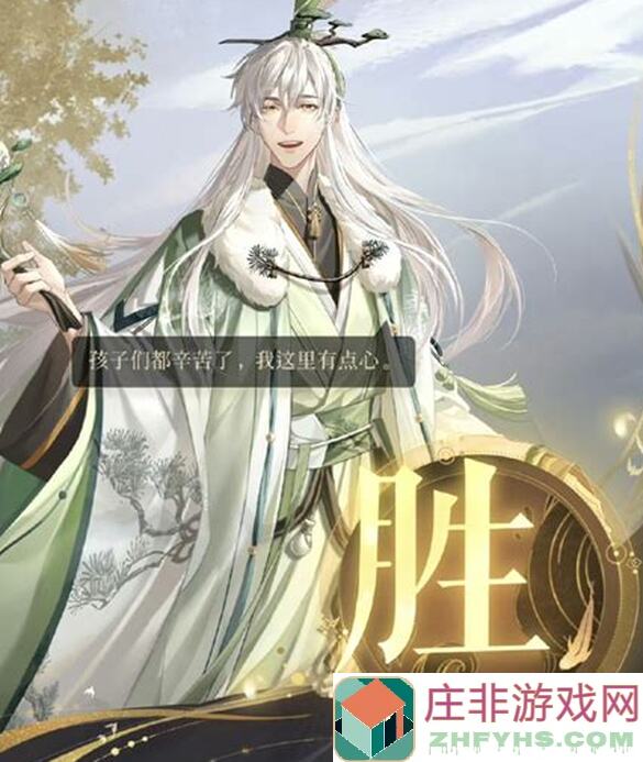 代号鸢510零门槛通关攻略：值不值一看便知！