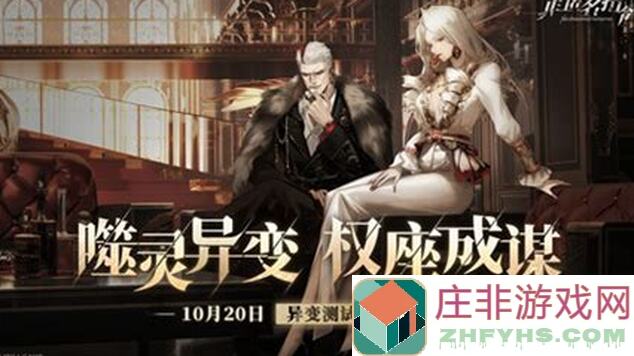 10分钟快速上手攻略！揭秘非匿名指令新手必看技巧