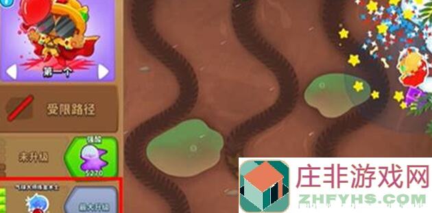 气球塔防6高级关卡攻略：轻松解锁城堡复仇的秘密技巧