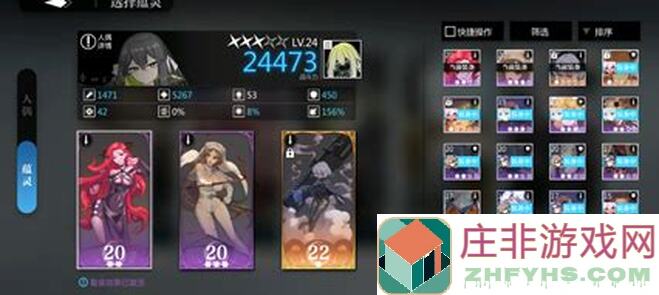 灵魂潮汐gogogo桌游怎么玩？隐藏规则大揭秘！