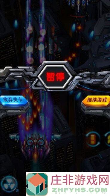 雷霆战机陨石陷阱轻松赚分！掌握这些小技巧让你秒变高分达人！