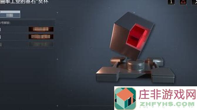 揭秘无尽的拉格朗日共创计划：联络站资源收益全解析，性价比大揭秘！