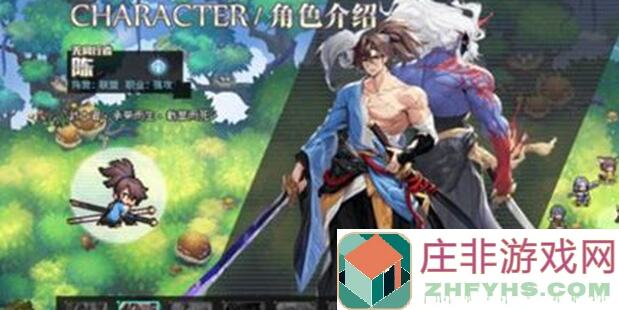 浮空秘境新手必备攻略：轻松推图，过关无忧！