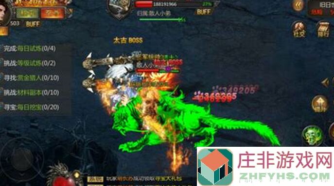 从庞统开局到黄忠boss队：流沙之城通关秘籍!