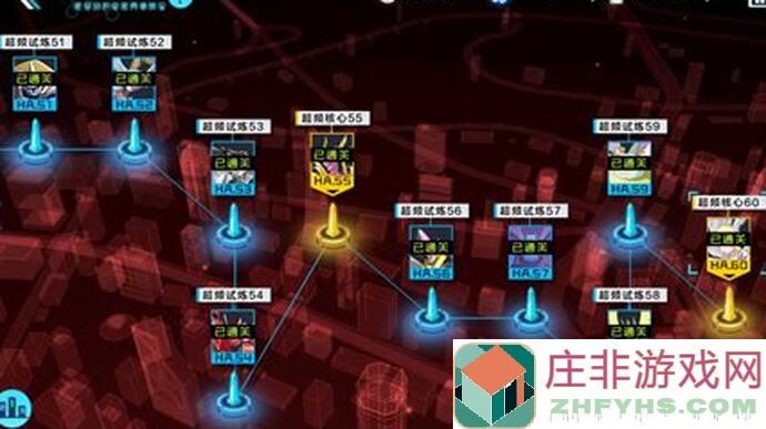 慧眼寻异保姆级详细三星冲关攻略！保姆级教程助你轻松三星通关