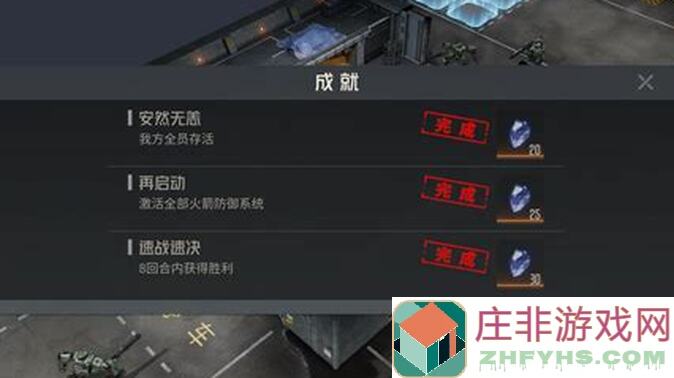 揭秘！钢岚兵器谱独特视角，带你领略刀剑世界的绝美搭配技巧！