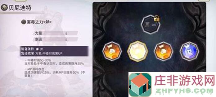 10分钟保姆级攻略导航！超越时空猫陨石兽与红陨巨兽打法参考合集来袭