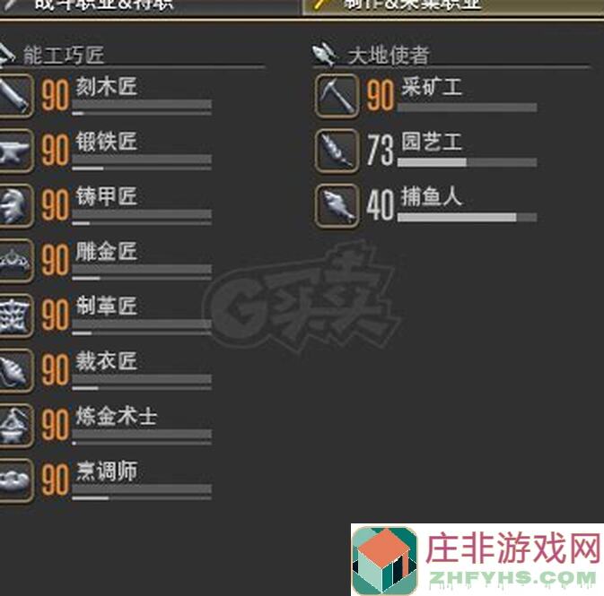 崩溃大陆：怎么选角色？新手必看训练营揭秘黄金攻略！
