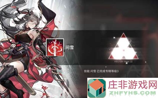 仇白与铃兰双C组合全面揭秘：最强输出计算攻略