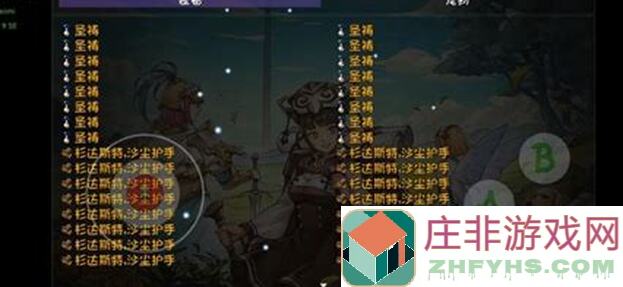 再刷一把天之下萌新必备5步叠甲攻略，能不能轻松通关全靠它