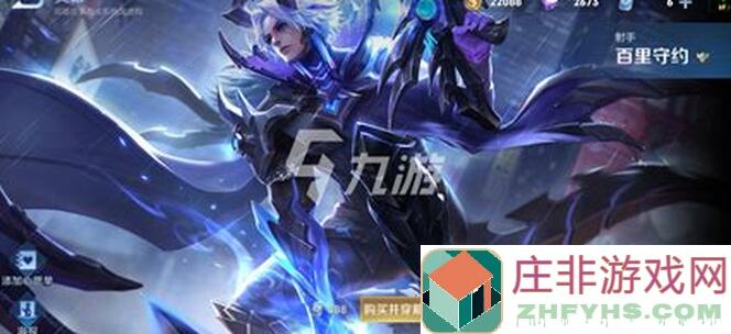 王者荣耀版本更新后，百里守约胜率大跌，射手新星玩转加特林攻略全解析！