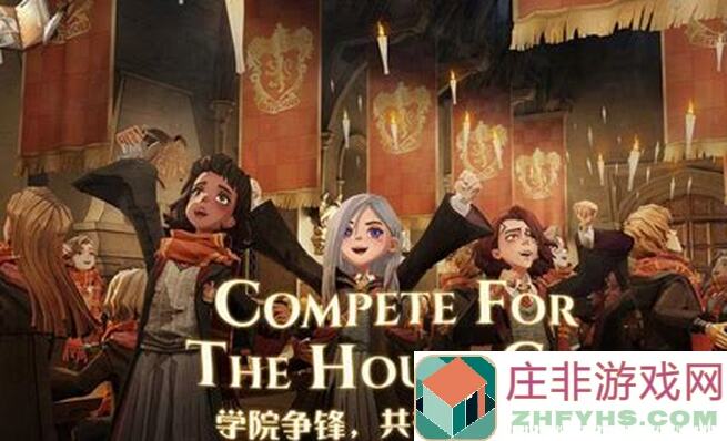 哈利波特：魔法觉醒林中激斗卡组搭配全攻略！教你秒变战场战神