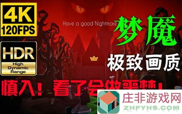 调律诗篇Lanota独家揭秘：莫的秘密书房176Twinkle Layer Systile新玩法攻略来袭！