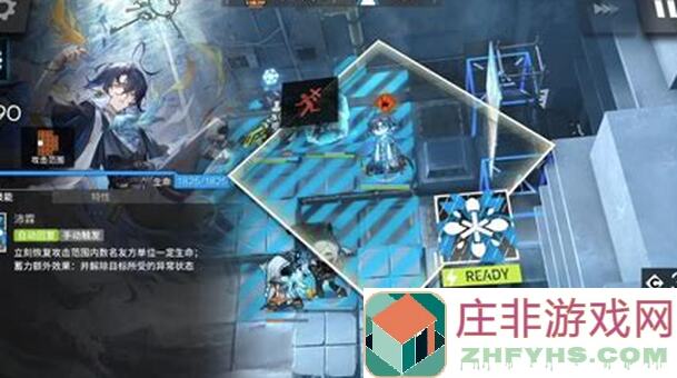 明日方舟流明专精材料大揭秘，让你快速通关，绝不容错过！