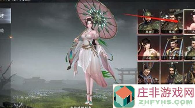 极无双2大揭秘！战区调整动态解析，错过这些福利你就亏大了！