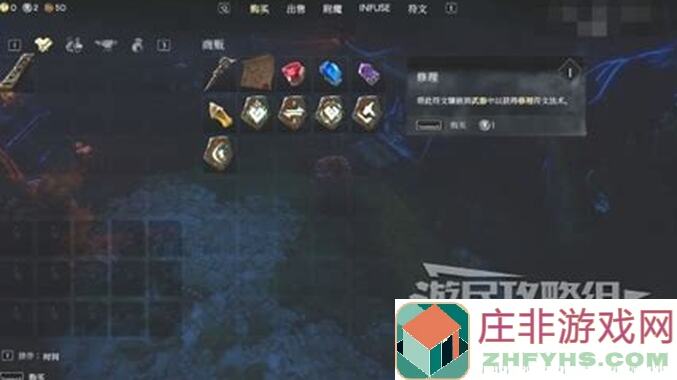 THE WAR载具零件全攻略：速成技巧教你秒变战神！