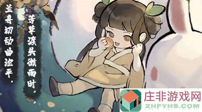 新人玩家必看！我的门派刷羊副本全攻略，最后一个副本你都过了吗？